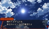画像ギャラリー No.006のサムネイル画像 / 「進撃の巨人 死地からの脱出」追加コンテンツ第2弾を配信。限定エピソードを3本追加