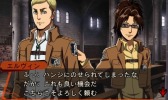 画像ギャラリー No.010のサムネイル画像 / 「進撃の巨人 死地からの脱出」追加コンテンツ第2弾を配信。限定エピソードを3本追加