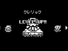地下50階からなるダンジョンを攻略せよ。スマホ向けローグライク風ゲーム「1ビットローグ」を紹介する「（ほぼ）日刊スマホゲーム通信」第1279回