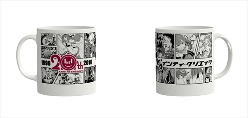 画像ギャラリー No.014のサムネイル画像 / インティ・クリエイツ20周年イベント「INTI CREATES FAN FESTA 20th Anniversary」が11月5日開催。各種イベント情報を本日公開