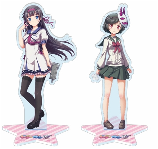 画像ギャラリー No.024のサムネイル画像 / インティ・クリエイツ20周年イベント「INTI CREATES FAN FESTA 20th Anniversary」が11月5日開催。各種イベント情報を本日公開
