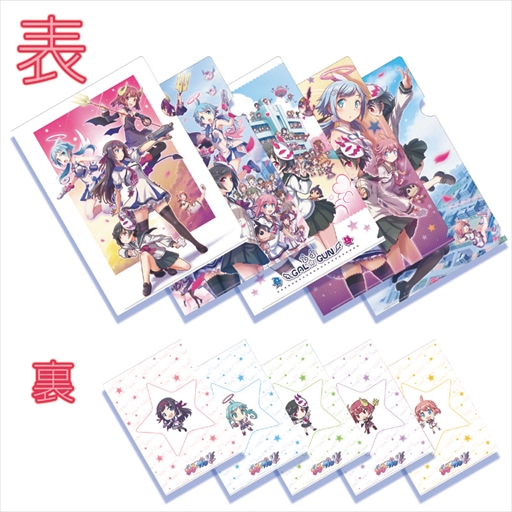 画像ギャラリー No.026のサムネイル画像 / インティ・クリエイツ20周年イベント「INTI CREATES FAN FESTA 20th Anniversary」が11月5日開催。各種イベント情報を本日公開