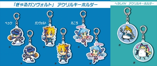 画像ギャラリー No.027のサムネイル画像 / インティ・クリエイツ20周年イベント「INTI CREATES FAN FESTA 20th Anniversary」が11月5日開催。各種イベント情報を本日公開