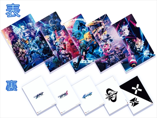 画像ギャラリー No.029のサムネイル画像 / インティ・クリエイツ20周年イベント「INTI CREATES FAN FESTA 20th Anniversary」が11月5日開催。各種イベント情報を本日公開