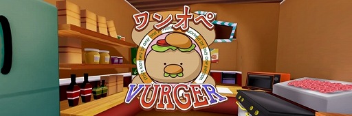 画像ギャラリー No.001のサムネイル画像 / 過酷なワンオペをVRで体験しよう。「ワンオペ VurgeR」HTC Vive版がSteamで公開
