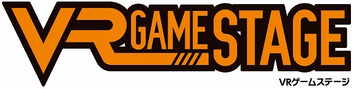 画像ギャラリー No.002のサムネイル画像 / 過酷なワンオペを体験できる「ワンマンバーガー」が「VR GAME STAGE」に登場