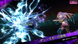 画像ギャラリー No.012のサムネイル画像 / セガ・インタラクティブの新戦略「マルチデバイス×ワンサービス」。その熱意や展望が見えたプロデューサーインタビュー