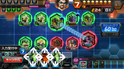 画像ギャラリー No.005のサムネイル画像 / デジタルTCG「CODE OF JOKER Pocket」が本日サービススタート。配信開始から1か月間は計150枚のカード＋PRカード“ノーブルドラゴン”が配布