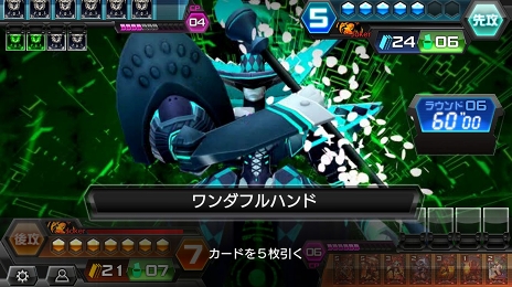 画像ギャラリー No.017のサムネイル画像 / 相手のターンでも思考を止めるヒマはない！　刺激的なハイスピードバトルが病みつきになるデジタルTCG「CODE OF JOKER Pocket」プレイレポート
