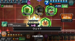 画像ギャラリー No.028のサムネイル画像 / 相手のターンでも思考を止めるヒマはない！　刺激的なハイスピードバトルが病みつきになるデジタルTCG「CODE OF JOKER Pocket」プレイレポート