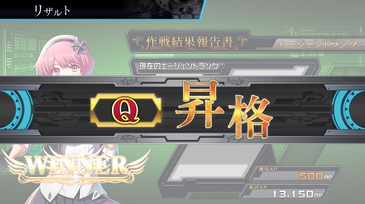 画像ギャラリー No.035のサムネイル画像 / 相手のターンでも思考を止めるヒマはない！　刺激的なハイスピードバトルが病みつきになるデジタルTCG「CODE OF JOKER Pocket」プレイレポート