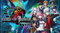 画像ギャラリー No.001のサムネイル画像 / セガ主催「CODE OF JOKER Pocket」メディア対抗戦で4Gamerが優勝! 白熱した対抗戦の模様を出場者視点でレポート