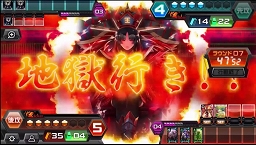 画像ギャラリー No.008のサムネイル画像 / セガ主催「CODE OF JOKER Pocket」メディア対抗戦で4Gamerが優勝! 白熱した対抗戦の模様を出場者視点でレポート