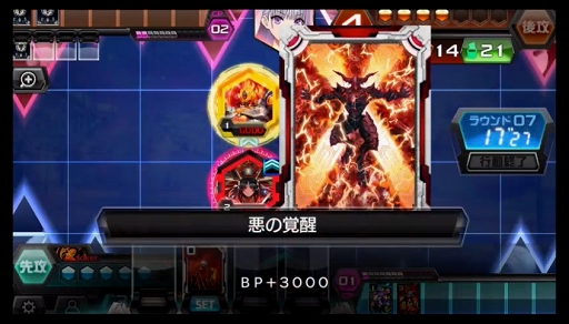 画像ギャラリー No.011のサムネイル画像 / セガ主催「CODE OF JOKER Pocket」メディア対抗戦で4Gamerが優勝! 白熱した対抗戦の模様を出場者視点でレポート