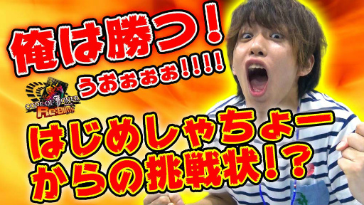 画像ギャラリー No.007のサムネイル画像 / 「COJポケット」,大型アップデート直前生放送SPが本日20:30配信