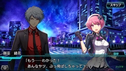 画像ギャラリー No.002のサムネイル画像 / 「CODE OF JOKER Pocket」，ストーリーバトルや新カードパック「Pack3」などを追加する大型アップデートを実装。サマーキャンペーンもスタート