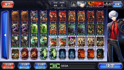 画像ギャラリー No.006のサムネイル画像 / 「CODE OF JOKER Pocket」，ストーリーバトルや新カードパック「Pack3」などを追加する大型アップデートを実装。サマーキャンペーンもスタート