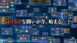 画像ギャラリー No.005のサムネイル画像 / 「COJ ポケット」と「真・女神転生 DSJ」のコラボが，10月26日から開催決定。コラボPVやTwitterキャンペーンの情報も