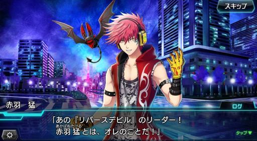 画像ギャラリー No.003のサムネイル画像 / 「CODE OF JOKER Pocket」がVer1.4.0アップデート実施。新エージェント「赤羽 猛」などが追加