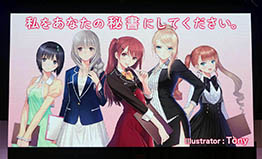 画像ギャラリー No.013のサムネイル画像 / 滑舌に自信なしのタレントがスタポケの実況に挑戦！　諸見里大介さん，重盛さとみさん，ガリットチュウ熊谷さんらも登場した「StarHorsePocket」ステージをレポート