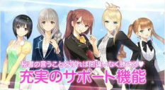 画像ギャラリー No.011のサムネイル画像 / 「StarHorsePocket」，珍実況連発の「実況NO.1 グランプリ」レポートが公開