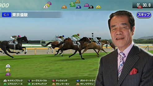 画像ギャラリー No.010のサムネイル画像 / 競走馬育成アプリ「StarHorsePocket」が配信スタート。SSR株券「マルゼンスキー」など配布特典や，2月のイベント情報もチェック