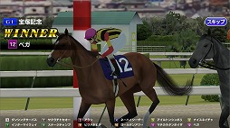 画像ギャラリー No.004のサムネイル画像 / 競走馬育成ゲーム「StarHorsePocket」プレイレポート。ゲームセンターで16年以上遊ばれている「StarHorse」がスマホアプリで完全再現