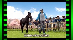画像ギャラリー No.011のサムネイル画像 / 競走馬育成ゲーム「StarHorsePocket」プレイレポート。ゲームセンターで16年以上遊ばれている「StarHorse」がスマホアプリで完全再現