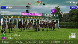 画像ギャラリー No.050のサムネイル画像 / 競走馬育成ゲーム「StarHorsePocket」プレイレポート。ゲームセンターで16年以上遊ばれている「StarHorse」がスマホアプリで完全再現