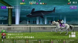 画像ギャラリー No.055のサムネイル画像 / 競走馬育成ゲーム「StarHorsePocket」プレイレポート。ゲームセンターで16年以上遊ばれている「StarHorse」がスマホアプリで完全再現