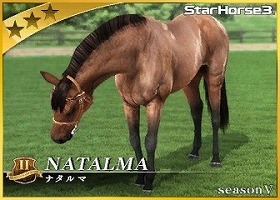 画像ギャラリー No.006のサムネイル画像 / 「StarHorsePocket」などのファンミーティングが7月14日開催