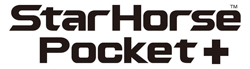 画像ギャラリー No.001のサムネイル画像 / 「StarHorsePocket+」,2024年5月31日13:00をもってサービスを終了