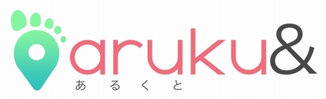 画像ギャラリー No.004のサムネイル画像 / ウォーキングアプリ「aruku&」が11月初旬に配信。ミッションをクリアして名産品を当てよう