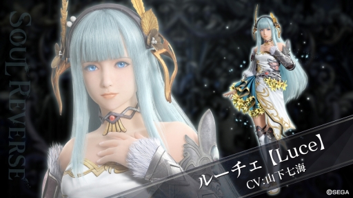 画像ギャラリー No.006のサムネイル画像 / セガの新作アーケードタイトル「SOUL REVERSE」のPVが公開に。三上岳彦プロデューサーのコメントも到着