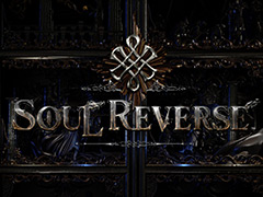 セガのJAEPO2017出展情報。会場では「SOUL REVERSE」や「StarHorse3 SeasonVI」がお披露目，豊富なイベントやグッズにも注目