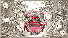 画像ギャラリー No.007のサムネイル画像 / セガのJAEPO2017出展情報。会場では「SOUL REVERSE」や「StarHorse3 SeasonVI」がお披露目，豊富なイベントやグッズにも注目