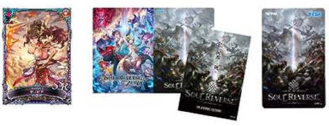 画像ギャラリー No.009のサムネイル画像 / セガのJAEPO2017出展情報。会場では「SOUL REVERSE」や「StarHorse3 SeasonVI」がお披露目，豊富なイベントやグッズにも注目