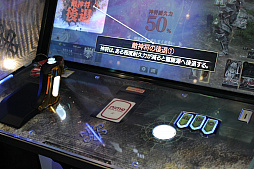 画像ギャラリー No.002のサムネイル画像 / ［JAEPO2017］初のプレイアブル出展となった「SOUL REVERSE」プレイレポート。スピーディーでストラテジックな対戦が熱い
