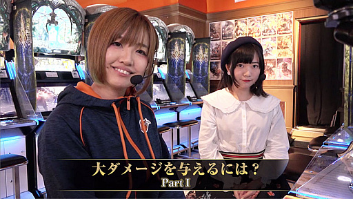 画像ギャラリー No.001のサムネイル画像 / 「SOUL REVERSE」のプレイ指南動画「HOW TO ソウルリバース」が公開。チョコブランカさん,十束おとはさんがゲームの基本から応用までを解説