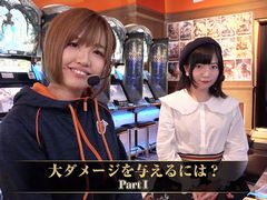 「SOUL REVERSE」のプレイ指南動画「HOW TO ソウルリバース」が公開。チョコブランカさん，十束おとはさんがゲームの基本から応用までを解説