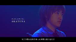 画像ギャラリー No.002のサムネイル画像 / 「SOUL REVERSE」，新たなWeb向けCM公開
