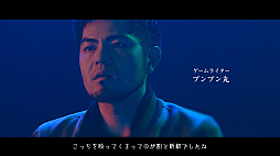 画像ギャラリー No.003のサムネイル画像 / 「SOUL REVERSE」，新たなWeb向けCM公開