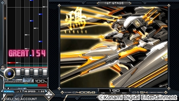 画像ギャラリー No.002のサムネイル画像 / 「beatmania IIDX 24 SINOBUZ」，本日稼働開始。忍者をテーマとしたクールな和のデザインに，ゲームの新要素として「遁術システム」が登場