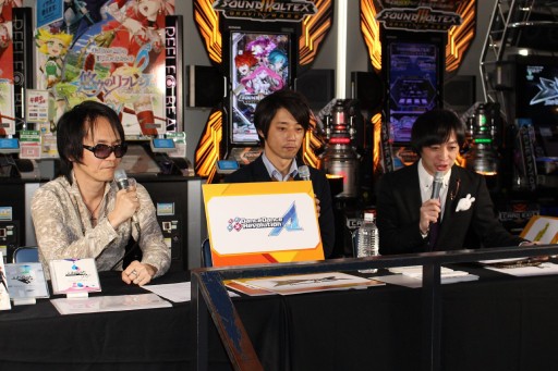 画像ギャラリー No.005のサムネイル画像 / 「The 6th KONAMI Arcade Championship」開幕記念イベントレポート。前チャンピオンとゲスト陣が,全11タイトルの見どころを解説