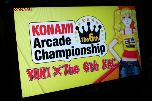 画像ギャラリー No.006のサムネイル画像 / 「The 6th KONAMI Arcade Championship」開幕記念イベントレポート。前チャンピオンとゲスト陣が,全11タイトルの見どころを解説