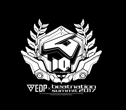 画像ギャラリー No.001のサムネイル画像 / beatnation10周年イベント「EDP2017」,星野奏子さんや林ももこさんらが出演決定