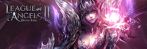 画像ギャラリー No.002のサムネイル画像 / ブラウザ向けダークファンタジーMMORPG「League of Angels II」が2017年1月に日本上陸。“日本オリジナル版”として人気声優による吹き替えも