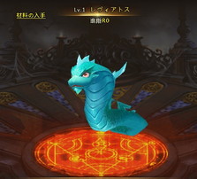 画像ギャラリー No.006のサムネイル画像 / 「League of Angels II」，新サーバーオープン記念のキャンペーンを開催