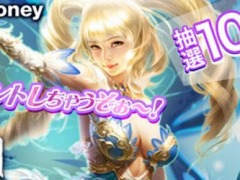 「League of Angels II」，新規登録でWebMoneyがもらえるキャンペーンが開催に