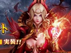 「League of Angels II」，新GRキャラクター「シルビア」が実装＆Twitterキャンペーン開催